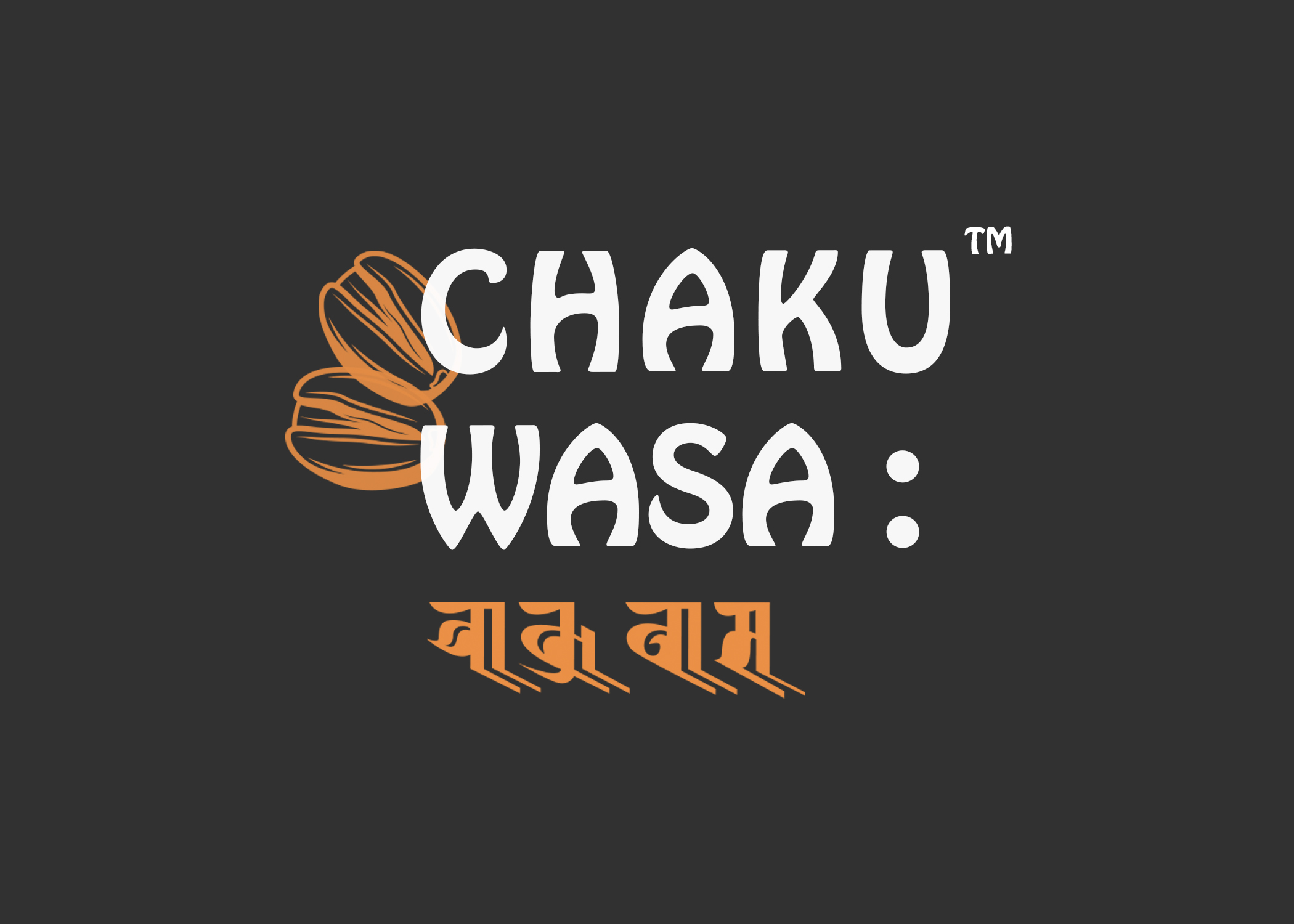 Chaku Wasa: